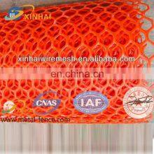 Fiberglass Window Screen thumbnail-4