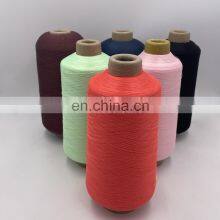 China Factory Hot Selling Cheap Nylon Yarn Prices Nylon Strech Nylon 6 Dty 70241 thumbnail-5