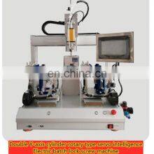Automatic Lock Screw Machine Automation Equipment Screw Machine Automatic thumbnail-2