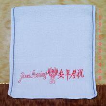 Xingning Xing Xing Towel Factory company overview - view 3 thumbnail