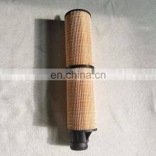 Good Quality Air Compressor Oil Filtering Equipment 1622365200 thumbnail-3