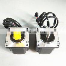 57BYGH246-3004A Built-in Driver Motor thumbnail-2