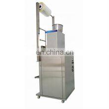 Automatic Packing Machine Packaging Machine for Salt, Seeds, Grains, Powder thumbnail-4
