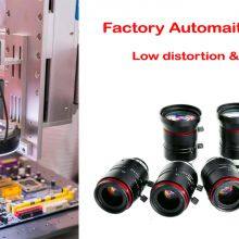 Shanghai Soyo Security Co.,Ltd company overview - view 1 thumbnail