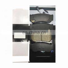 Brake Pads D1297 58302-2BA00 GDB3419 8414-D1297 FDB1910 FSL1910 8414-D1297 58302-2BA20 58302-2BA40 58302-4AA00 24488 For Hyundai thumbnail-2