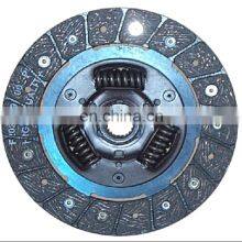 Clutch Disc OEM E302-16-460B DZ-004 319002660 1861808101 803217 For MAZDA ADM53106 DF-300 MZD025U 80300 MD2554 M220A00 803217 thumbnail-1