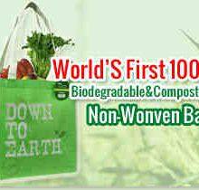 YANTAI BAGEASE PACKAGING PRODUCTS CO.,LTD.