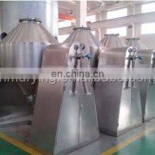 Heat Sensitive Vacuum Food Dryers Rotary Soap Vacuum Dryer thumbnail-2