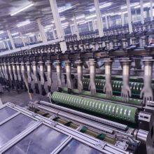 Bundhand Co.,ltd company overview - view 2 thumbnail