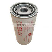 Ingersoll Rand Screw Air Compressor Oil Gas Separator 54749247