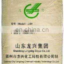 Longxing Factory Price Composite Ca Zn Stabilizer PVC Calium Zinc Stabilizer PVC Stabilizer thumbnail-3