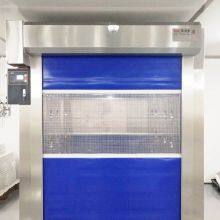 Factory Supply Air Shower Room Air Shower Clean Room Price thumbnail-4