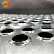 Safety Walkway Custom Hole Size Stainless Steel Perforated Mesh thumbnail-5