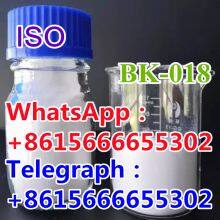 CAS 28910-99-8 Isotoni BUTH AKB Analgesic Intermediates