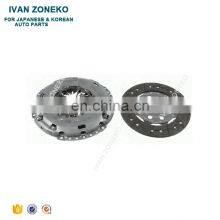 Universal Various Styles For Wholesale  Clutch Kit 41200-24800 41200 24800 4120024800 For Hyundai
