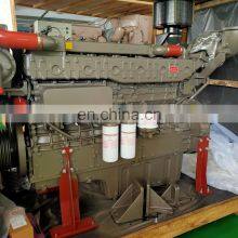 Cheap Price 540hp Yuchai YC6T Series Marine Diesel Engine YC6T540C thumbnail-3
