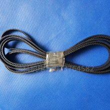 HITACHI GXH-1 GXH-3 6300987706 Rail Intermediate Width Adjustment Belt thumbnail-1