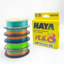 HAYA X8 150m Braided Fishing Lines Never Fade Strong PE Line Smooth Fishing Line Angling Supply Wear thumbnail-4