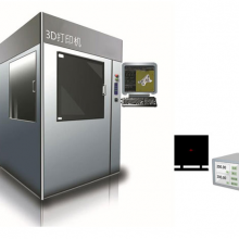 3D Printer Special Infrared Temperature Measurement Blackbody Radiation Source thumbnail-1