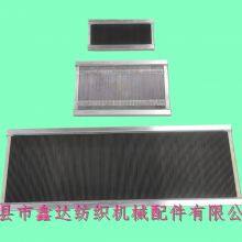 Stainless Steel Split Reed Warping Machine Parts thumbnail-4