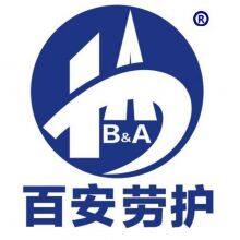 Jiangsu Bai'an Safety Products Co., Ltd
