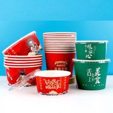 Disposable Paper Bowl thumbnail-5