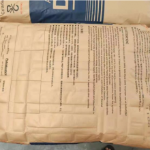 POM Japan Polyolefin NW-02 High Flow Acetal Resin Raw Material Wear-resistant High Sliding Pom Raw Material thumbnail-2