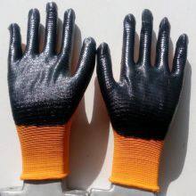 Zebra Waved Orange Polyester 13 Gauge Knitted Blue Nitrile Palm Coated Safety Work Gloves for Workers thumbnail-2