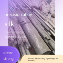 Dengwei N08825, Inconel 718, Incoloy 802, Incoloy 926, Incoloy 330 Plates and Bars thumbnail-1