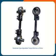 Cambodia type Long Adjuster Torque Rod 470mm for Trailer Fuwa Suspension