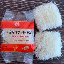 Rice Vermicelli Factory | Dried Rice Noodles Bulk Wholesale for Morocco Importers thumbnail-2