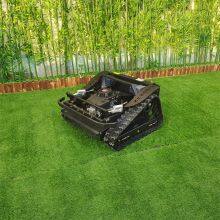 Gasoline Engine Brushless Dc Motor Self-Charging Generator Remote Control Hillside Mower thumbnail-4