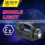 IW5510/JU Portable Rechargeable Inspection Work Light thumbnail-1