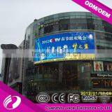 Wholesale P10 Outdoor Full Color LED Display Module thumbnail-3