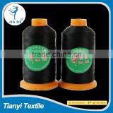 Spun Polyester Thread Without Knots thumbnail-1