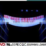 YD High Quality CE Approved Display Screen Led Outdoor UL thumbnail-2