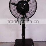 Mist Fan 26" Industrial Water Mist Fan, Spray Stand Fan thumbnail-2