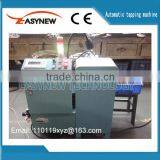 Automatic Nut Tapping Equipment thumbnail-3