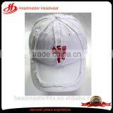 Unisex Gender Plain Distressed Baseball Hat Embroidered Frayed Baseball Cap thumbnail-1