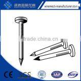 Zinc Galvanized Concrete Nail