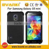 Most Popular Products Light Weight Plastic Cell Phone Case For Samsung Galaxy S5 Mini Mobile Phone Case thumbnail-1