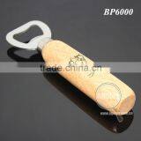 Best Promotion Classic Design Functional Custom Print Logo Wood Handle Stainless Steel Metal Wood Opener thumbnail-6