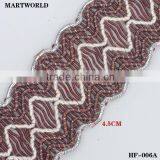 Brown Chinese Braided Trim(HF-006A)