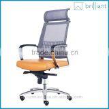 893-1A Adjustable Ergonomic Mesh High Backrest With Leather Seat Computer Office Chair Task Chair Metal Base With Headrest thumbnail-2