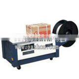 Semi-automatic Wrapping Machine for Package