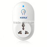 Hottest Kerui Dual Network Wireless Intelligent Anti-burglar Security Alarm System thumbnail-4