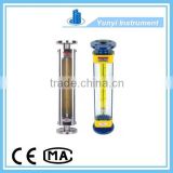 Liquid Flow Meter,Acid Flow Meter,Glass tube Water Flowmeter