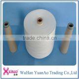 100 Polyester Spun Yarn Manufacturer China thumbnail-2