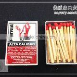 MATCH Quality Safety Matches thumbnail-1