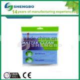 Scouring Dish Cloth 18CM*20CM BLUE/RED thumbnail-1